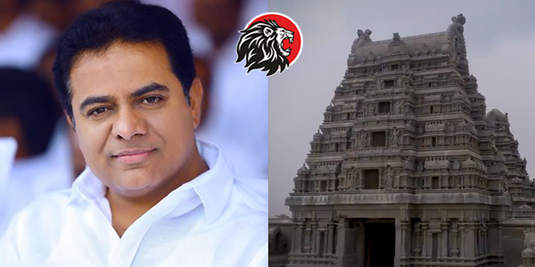 ktr-yadadri