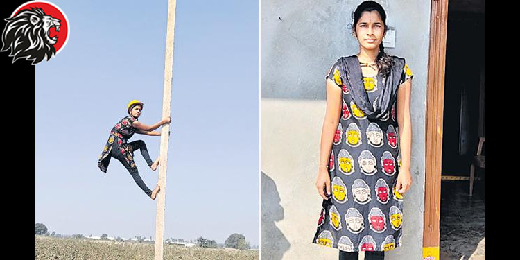 linewoman