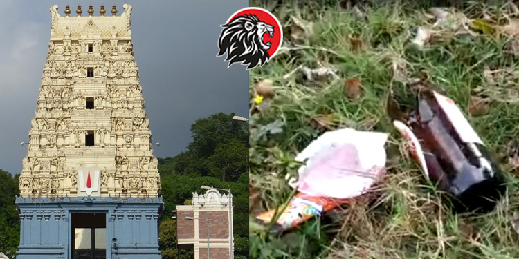 simhachalam