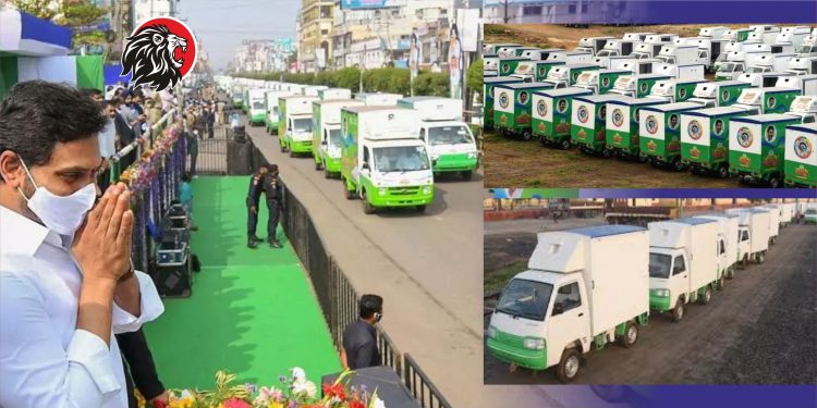 రేషన్ - theleonew.com