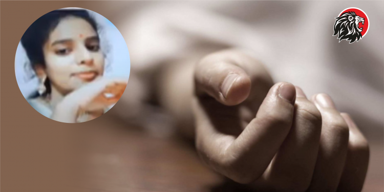 కిడ్నాప్ డ్రామా - theleonews.com