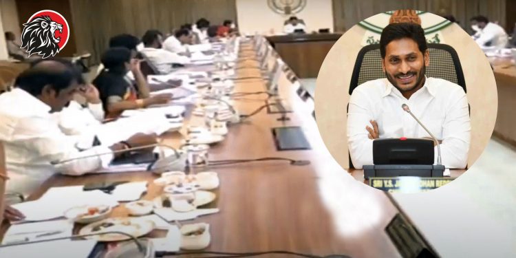అమరావతి రాజధాని - theleonews.com