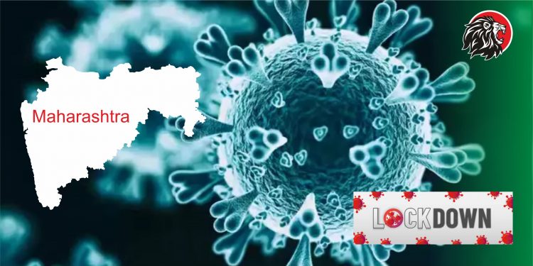 లాక్‌డౌన్‌ - theleonew.com