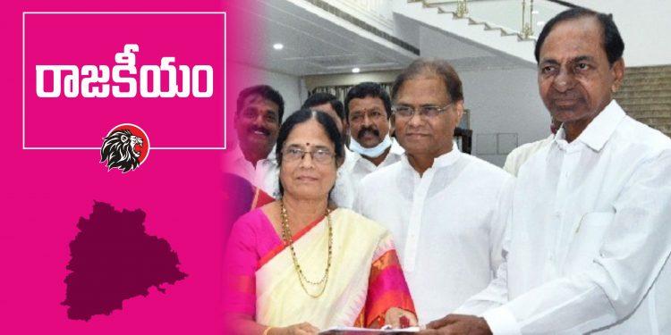 వైరి పక్షాలకు కేసీఆర్ షాక్ - theleonew.com