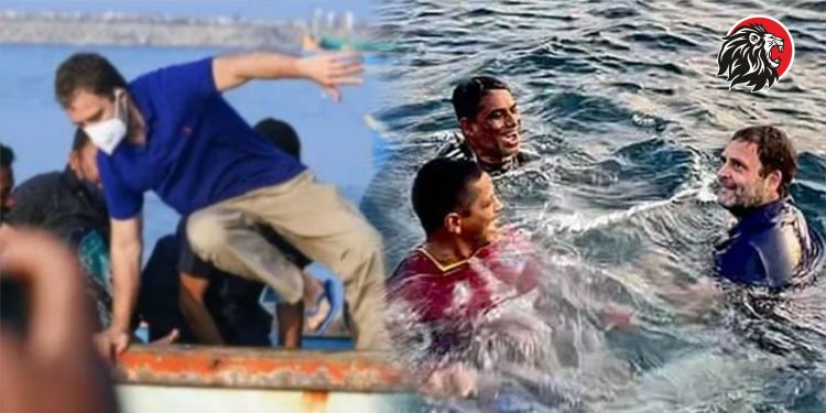 ‘నడి సంద్రం’లో రాహుల్ గాంధీ..! - theleonews.com