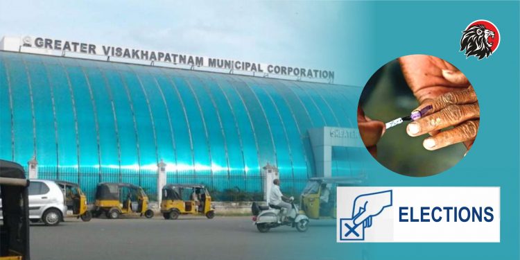 జీవీఎంసీ - theleonews.com