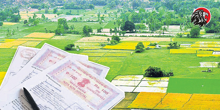 land titling bill