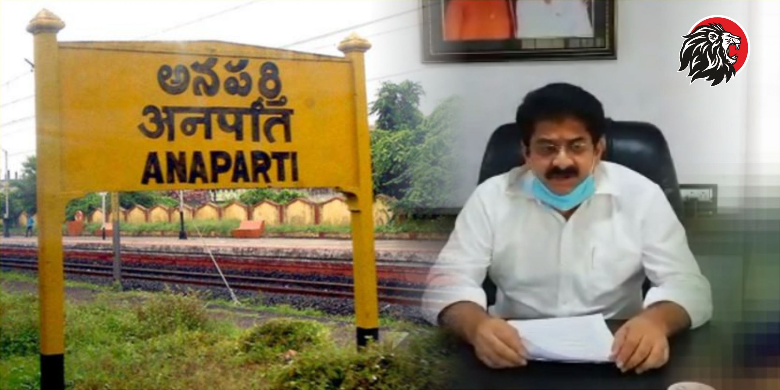 రామకృష్ణా రెడ్డి అరెస్ట్ - www.theleonews.com
