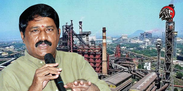 ఎమ్మెల్యే గంటా శ్రీనివాసరావు - www.theleonews.com