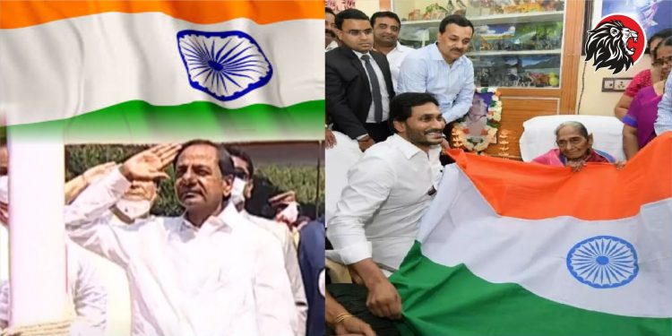 'అమృత్‌ మహోత్సవ్‌' - www.theleonews.com