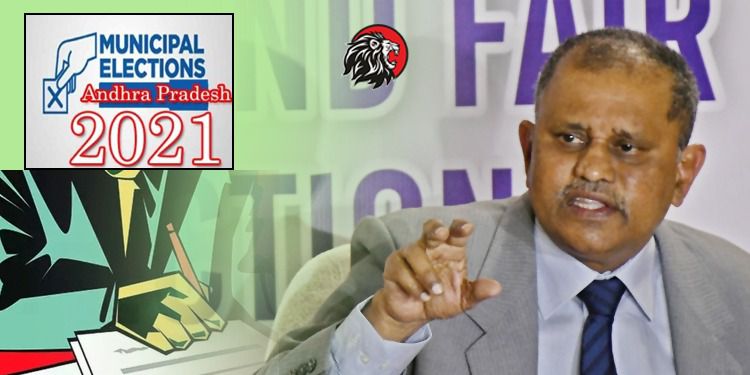 బలవంతపు ఉపసంహరణల - theleonews.com