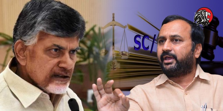 చంద్రబాబుపై అట్రాసిటీ కేసు - www.theleonews.com