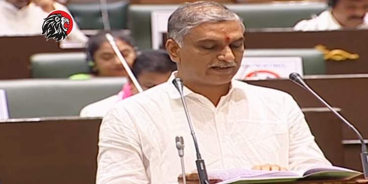Finance Minister Harish rao sing a song In Assembly