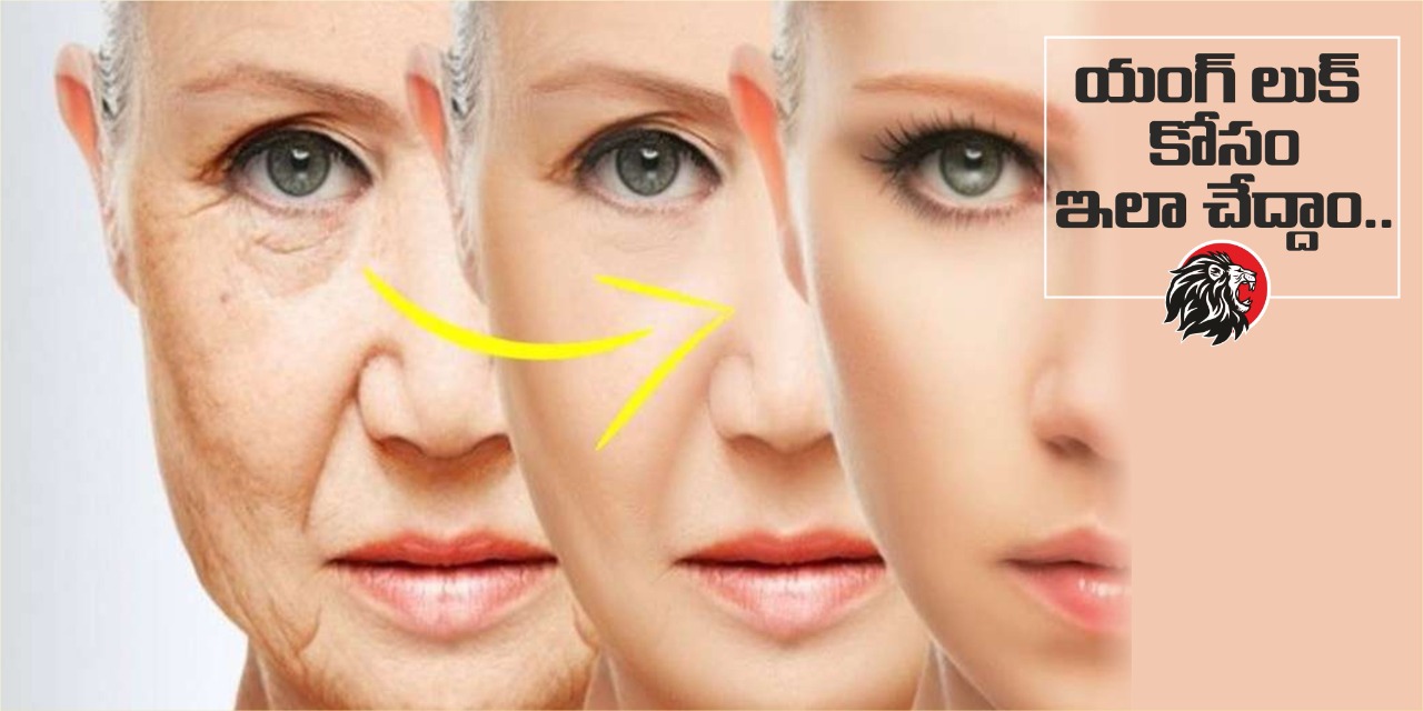 skin health tips - www.theleonews.com