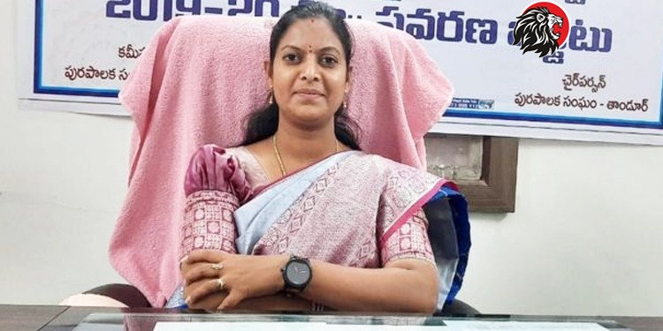 Tandur Municipal Chairman Thatikonda Swapna
