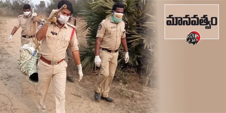 police carry body in visakhapatnam - www.theleonews.com