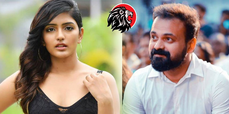 మలయాళ ఇండస్రీలోకి ఇషా రెబ్బా - www.theleonews.com