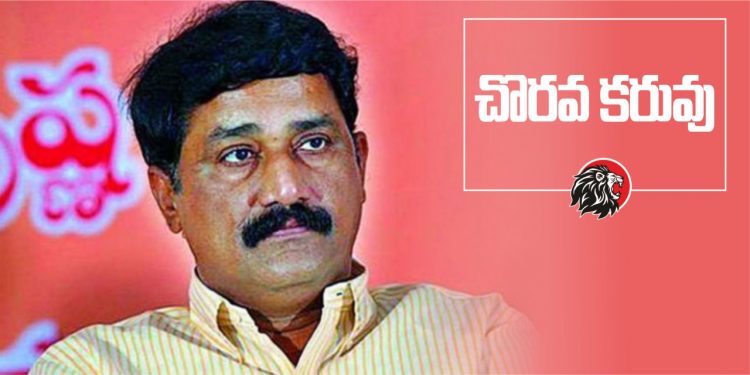 విశాఖ ఉక్కు కర్మాగారం ప్రైవేటీకరణ - www.theleonews.com
