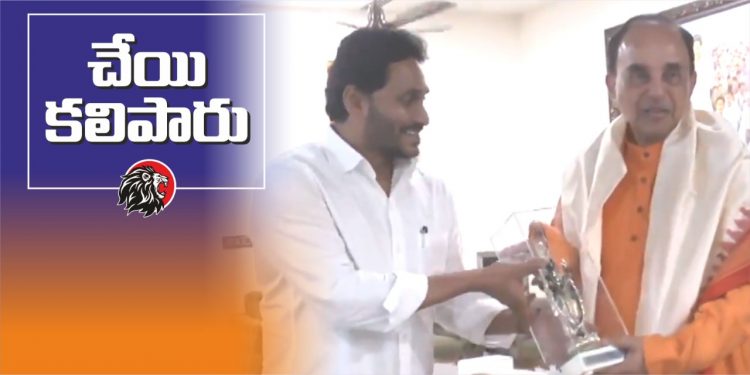 సుబ్రమణ్యస్వామి - www.leonews.com