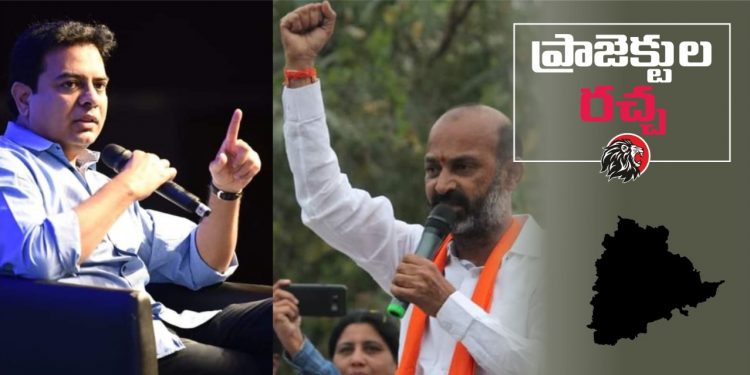 తెలంగాణలో ప్రాజెక్టుల మోత - www.theleonews.com