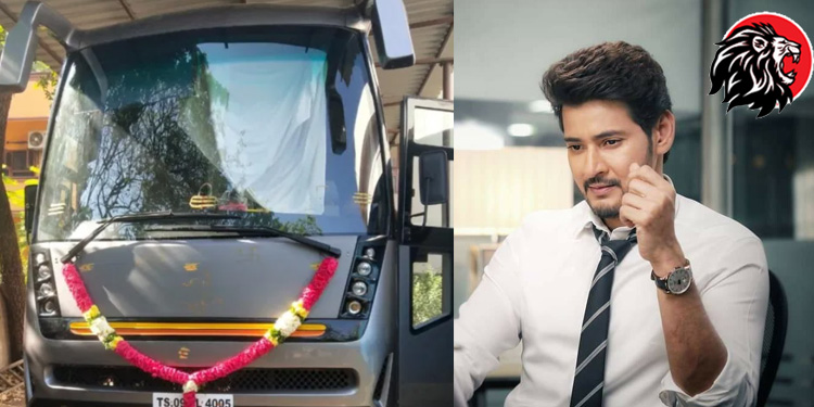 స్టయిలిష్ కార్వాన్ - www.theleonews.com