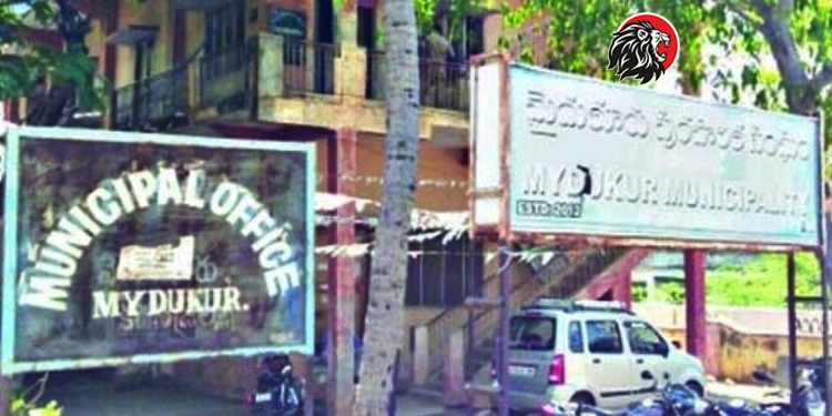 మైదుకూరును చేజిక్కించుకున్న వైసీపీ - www.theleonews.com