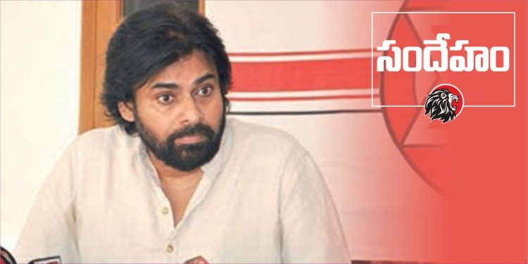 పవన్ కన్ఫ్యూజన్ - www.theleonews.com