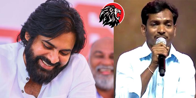 పెంచల దాస్ డైలాగ్స్ - www.theleonews.com