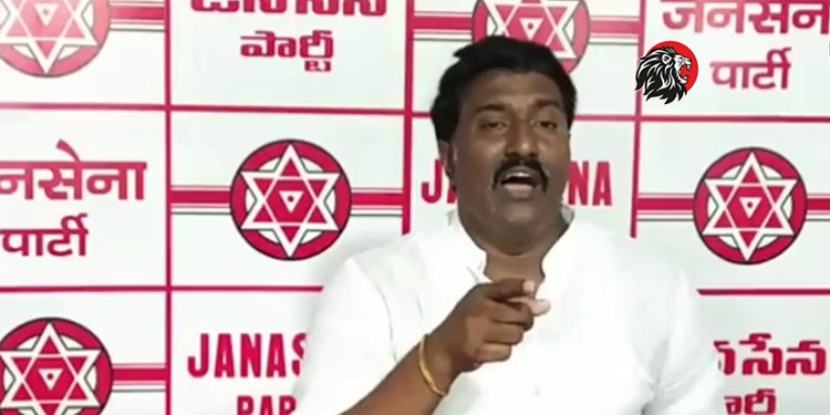పోతిన మహేష్ - theleonews.com