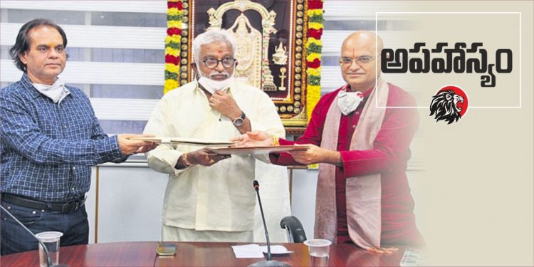 వైవీసుబ్బారెడ్డి - www.theleonews.com