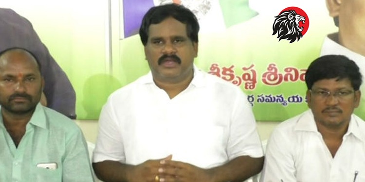 వంశీకృష్ణ శ్రీనివాస్ రాజీనామా - www.theleonews.com