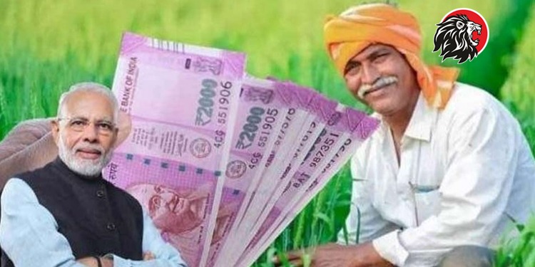 pm kisan samman nidhi- www.theleonews.com