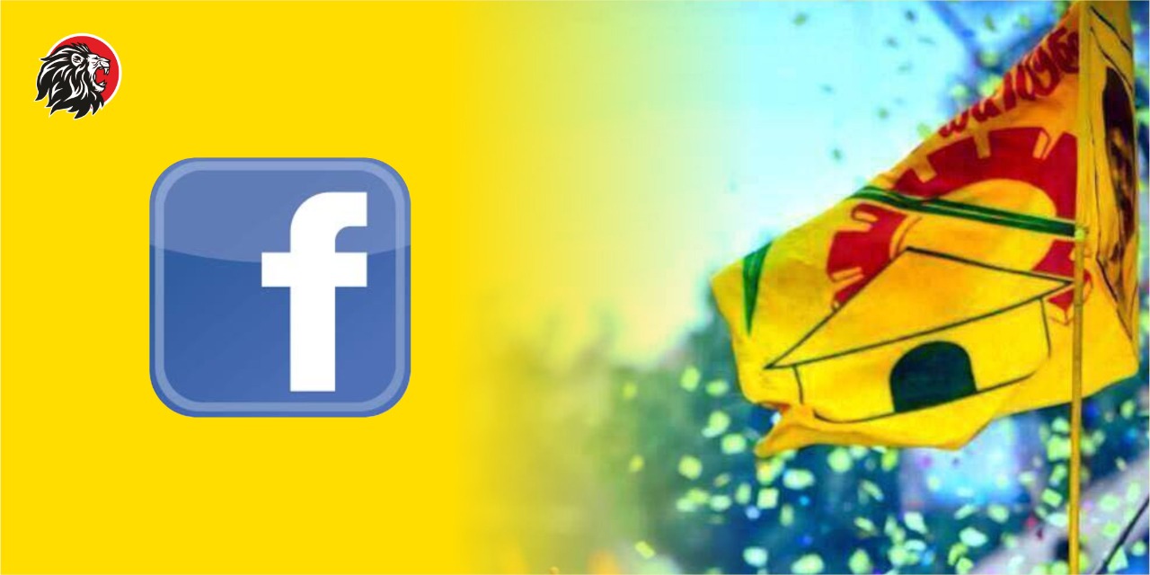 Case Booked on TDP official Facebook Account