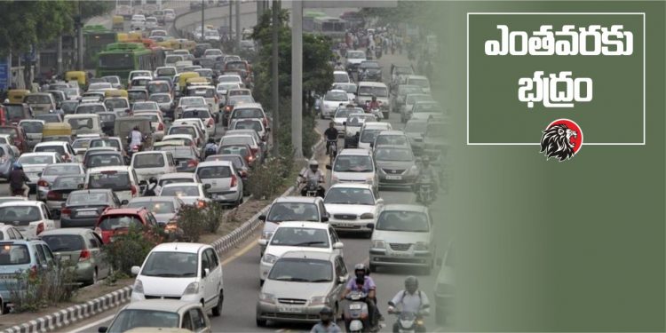 Govt Sold Vehicles and Driving Licences Data - www.theleonews.com