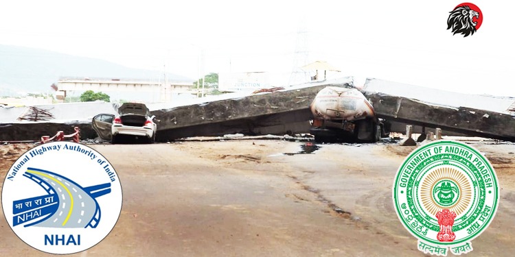 Anakapalle Accident