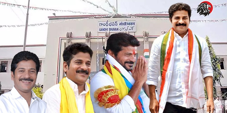 Special Story On Revanth Reddy