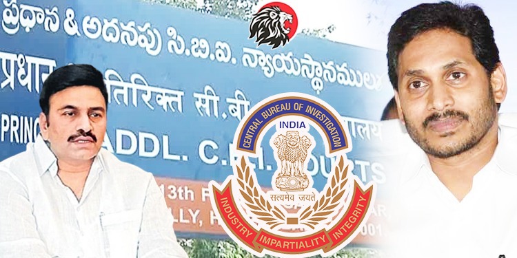 Hearing On Jagan Bail Cancel Petition Adjourned