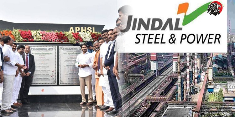 Jindal Steel Plant In Nellore District