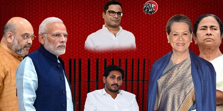 Prasant Kishore In Talks With Jagan To Tie With Congress