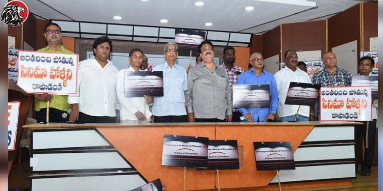 Telangana Film Chamber