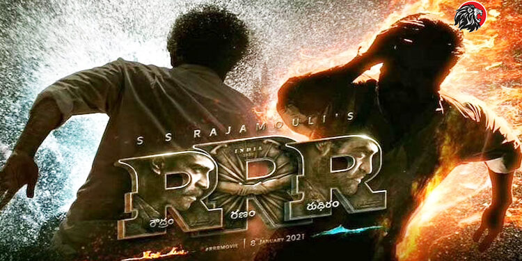 RRR Movie Release Postponed Again