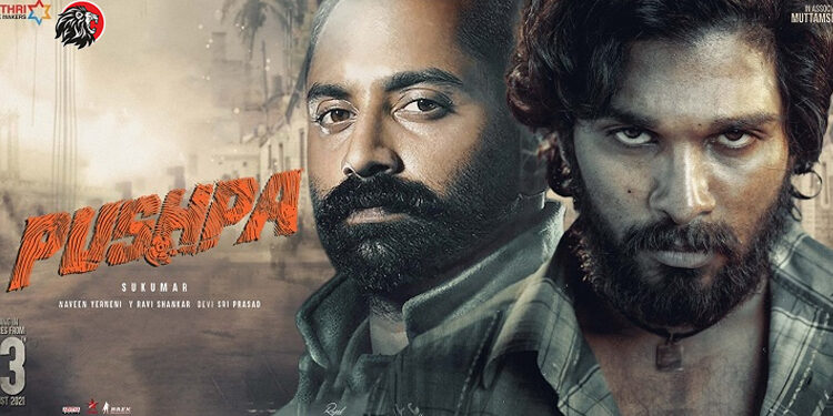 Pushpa Movie Release On Christmas 2021