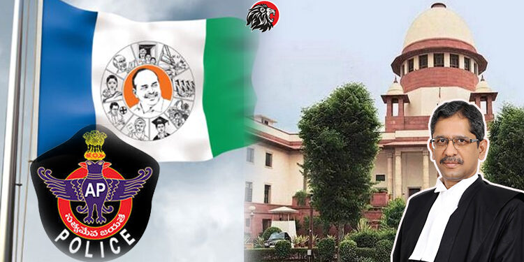CJI NV Ramana