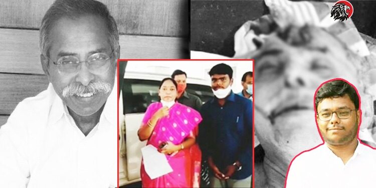 Kiran Kumar Yadav Spotted With Home Minister Sucharitha