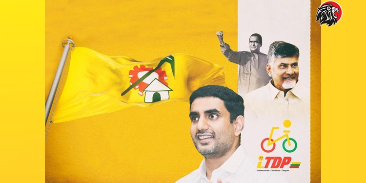 Nara Lokesh Launches A New App For TDP Cadre