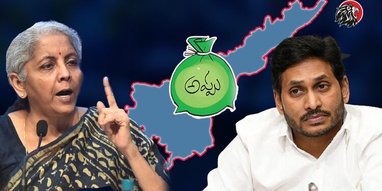AP In Deep Financial Crisis