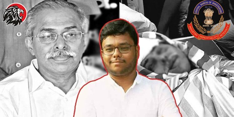 CBI Takes Sunil Into Custody