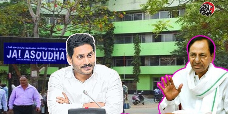Telangana Skip Godavari Krishna Boards Meeting