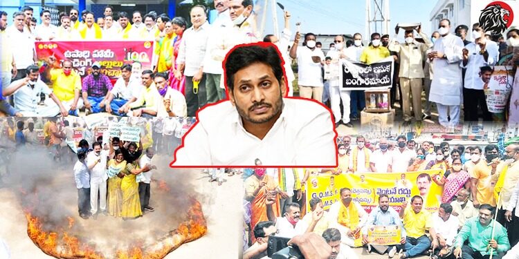Tremors In The YCP Began