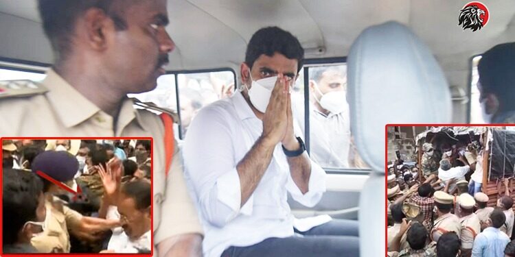 Nara Lokesh Arrest